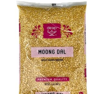DEEP MOONG DAL 2LB