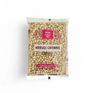 DEEP KABULI CHANA 2LB
