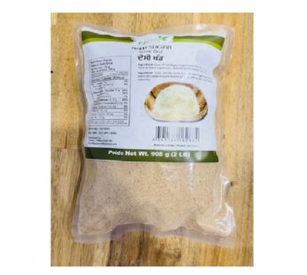 Neem Leaf Desi Khand Raw Sugar 2lb