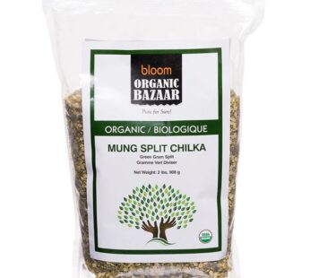 Bloom Organic Moong Split 2lb