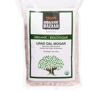 Bloom Organic Urad Dal 2lb