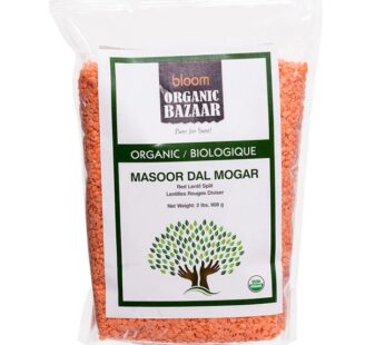 Bloom Organic Masoor Dal 2lb