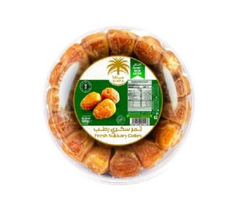 SIAFA SUKKARY DATES RUTAB 500G
