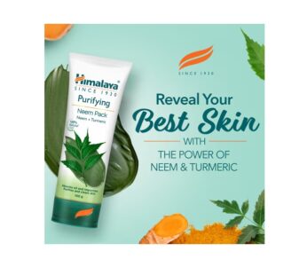 HIMALAYA NEEM TURMERIC PACK 100G