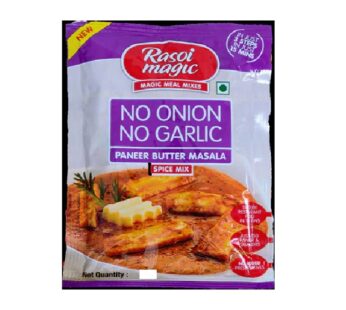 RASOI NO ONION NO GARLIC PANEER BUTTER MASALA 50G