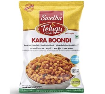 Telugu Kara Boondi 170g