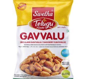 TELUGU GAVVALU 170G