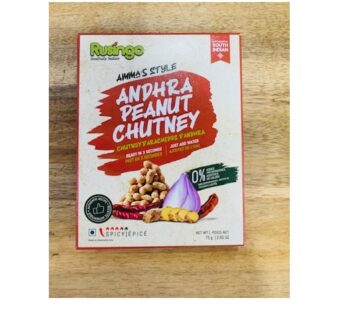RUSINGO ANDHRA PEANUT CHUTNEY 75G