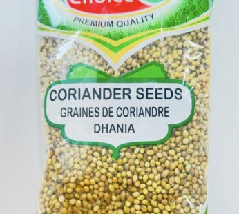 GC CORIANDER SEEDS 300G