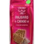 Deep Rajgaro Chikki 100g