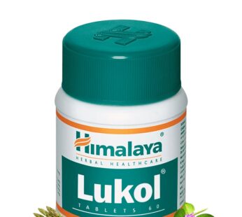 Himalaya Lukol Tablets