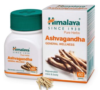 Himalaya Ashwagandha Tablets