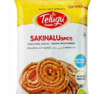 TELUGU SPICY SAKINALU