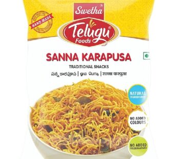 TELUGU SANNA KARAPUSA