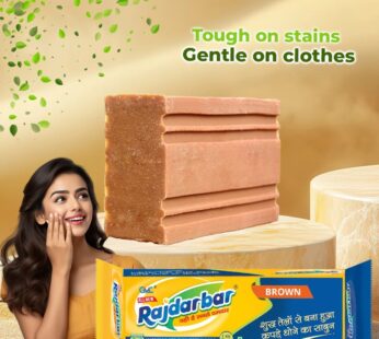 RAJDARBAR SOAP 1KG BROWN