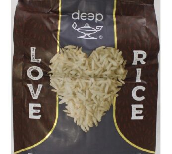 DEEP BROWN BASMATI RICE 2LB