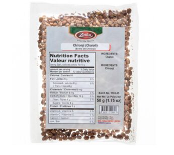 ZAIKA CHAROLI CHIRONJI 50G CHIRAUNJI