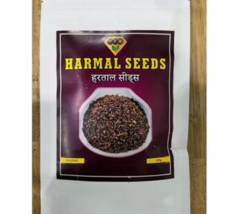FFM HARMAL SEEDS 100G