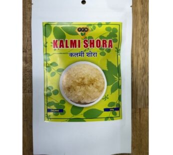 FFM KALMI SHORA 100G