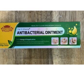 ANTI BACTERIAL OINTMENT 20G