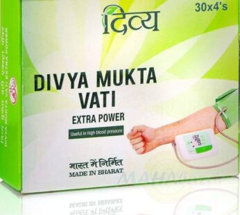 DIVYA MUKTAVATI