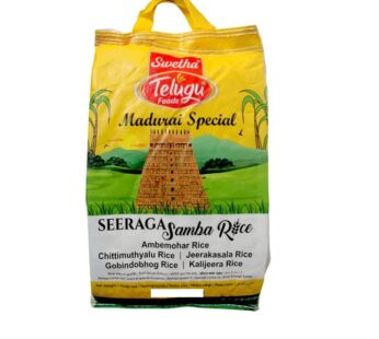 TELUGU SEERAGA SAMBA RICE 20LB