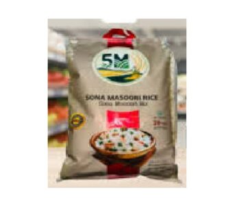 5M SONA MASOORI RICE 20LB