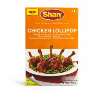 SHAN CHICKEN LOLLIPOP MASALA