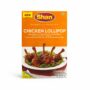 SHAN CHICKEN LOLLIPOP MASALA
